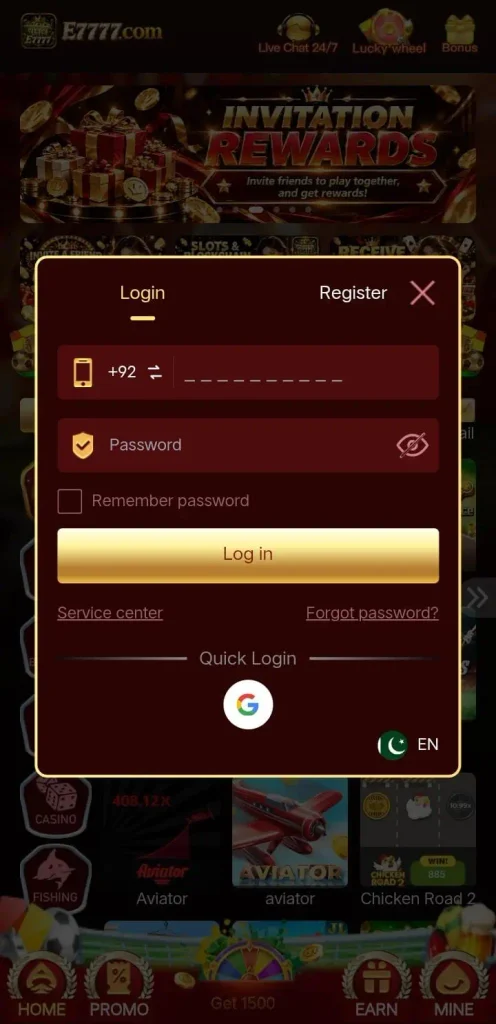 E7777 Game Login